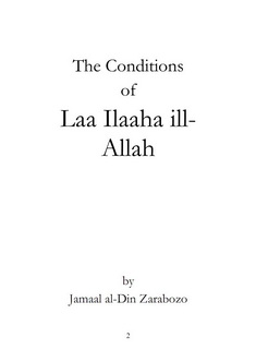 conditions of laa ilaaha ill allah